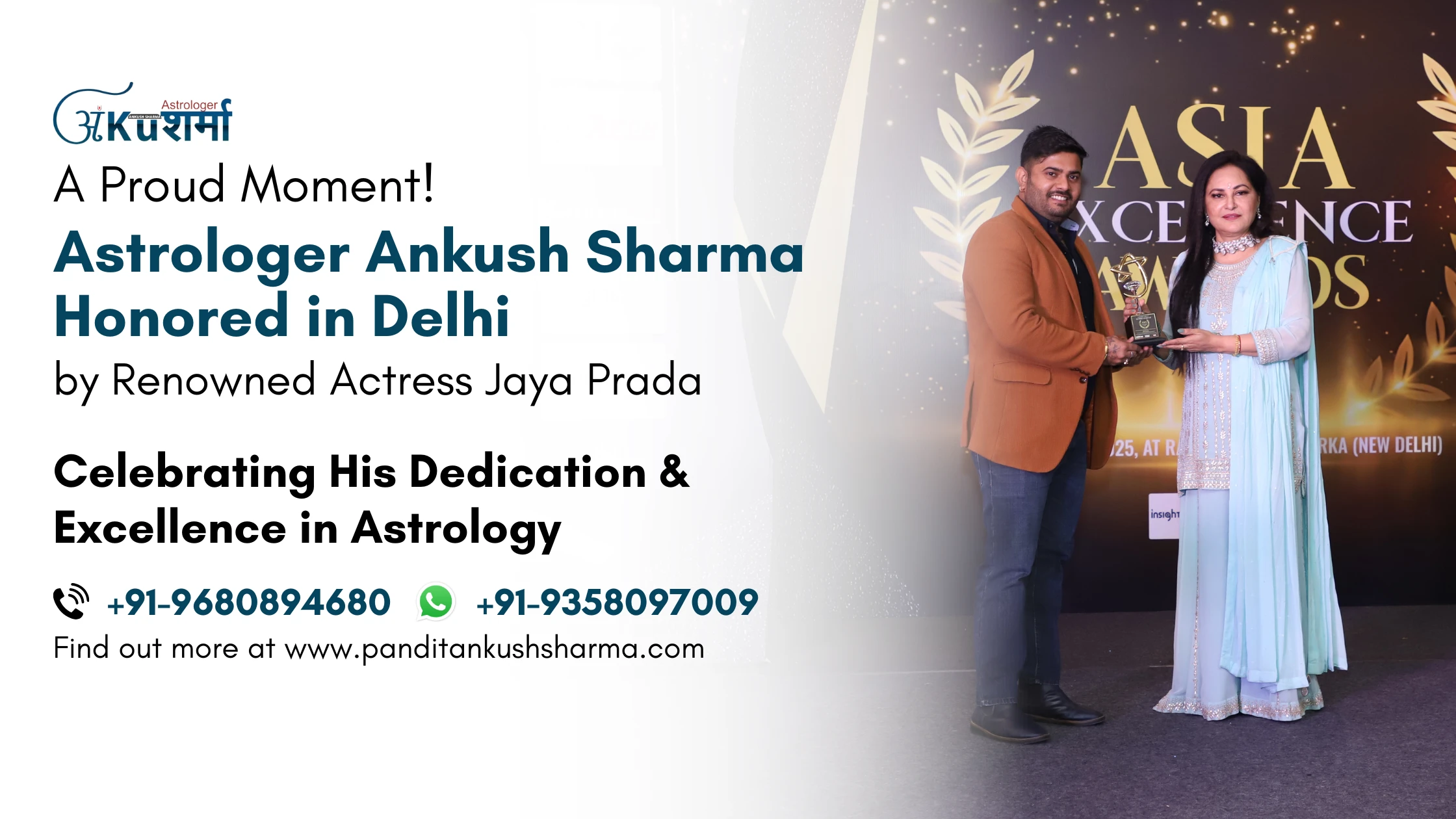 Astrologer Ankush Sharma honored at excellence awards by Jaya Prada